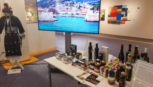 Προϊόντα ΠΟΠ & ΠΓΕ του Νοτίου Αιγαίου στην καρδιά του ευρωπαϊκού κοινοβουλίου