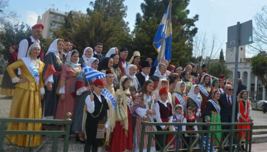Συμμετοχή Ομοσπονδίας στον εορτασμό της Εθνικής Εορτής στον Πειραιά