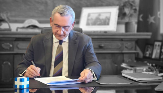 Ανάπτυξη εμπλουτισμός ψηφιακών υπηρεσιών από το Επιμελητήριο Δωδεκανήσου, με χρηματοδότηση από ευρωπαϊκούς πόρους της Περιφέρειας Νοτίου Αιγαίου