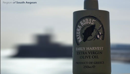 Στην Σαουδική Αραβία ταξιδεύουν τρία προϊόντα του Νοτίου Αιγαίου για να εκπροσωπήσουν την Περιφέρεια στον Διεθνή Διαγωνισμό Δώρων Γαστρονομίας World Food Gift Challenge