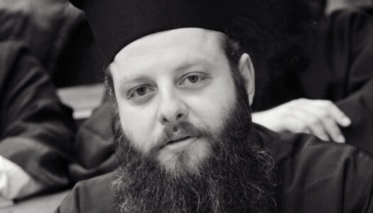 Ολοκλήρωσε τη Διδακτορική του Διατριβή ο Αρχιμανδρίτης Αμβρόσιος Μαναρουλάς, από την Αρκάσα Καρπάθου