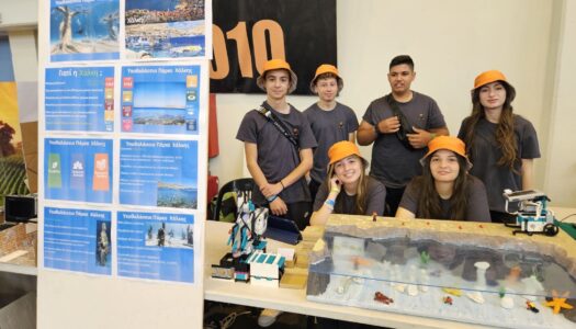 Δήμος Χάλκης: Δημιουργία Ρομποτικού Υποβρύχιου Μουσείου από Μαθητές