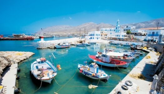 ΚΑΣΟΣ: ΠΡΟΣΚΛΗΣΗ ΣΕ ΕΝΗΜΕΡΩΤΙΚΗ ΣΥΝΑΝΤΗΣΗ