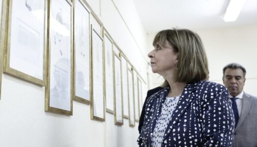 Στην έκθεση «Η Ευζωνική στολή – Η ιστορική διαδρομή της μέσα από 40 έργα του Γιάννη Μυλωνά»