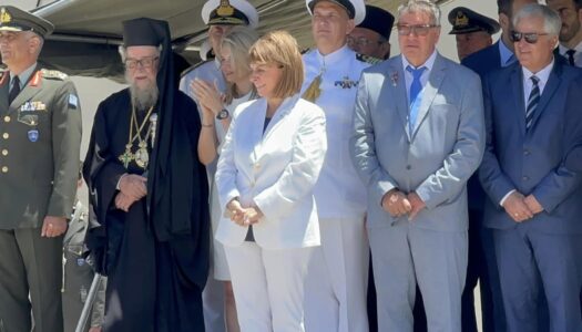 ΦΡΥ ΚΑΣΟΣ 2024: 200 χρόνια από το Ολοκαύτωμα της Ηρωΐκής Νήσου Κάσου