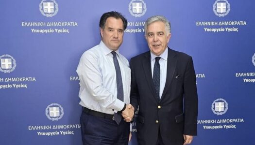Βασίλης Υψηλάντης: 2.100 ευρώ πλέον του μισθού στους γιατρούς και νοσηλευτές που θέλουν να πάνε σε νησί να υπηρετήσουν το καλοκαίρι