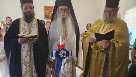 Aρχιμ. π. Καλλίνικος Μαυρολέων: Θεία Λειτουργία και επιμνημόσυνη δέηση στο παρεκκλήσι της “Παναγίας της Μαίρης” Αγίας Μαρίνας Κάσου