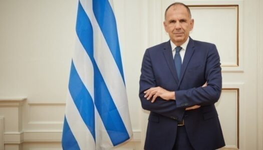 FM Gerapetritis speaks on the phone with PM and FM of Palestinian authoritiy Mustafa