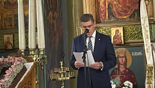 Επέτειος Μνήμης 200 ετών από την καταστροφή  της Ηρωΐκής Νήσου Κάσου| Ομιλία Επίτιμου Αρχηγού Στόλου, Αντιναυάρχου ΠΝ (εα) Ιωάννη Παυλόπουλου, 16 Ιουνίου 2024
