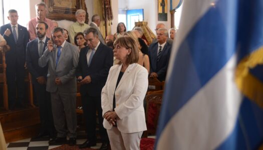 Η Πολιτιστική Ομάδα “Αρχιπέλαγος” στις εκδηλώσεις για τα 200 χρόνια από το Ολοκαύτωμα της Κάσου