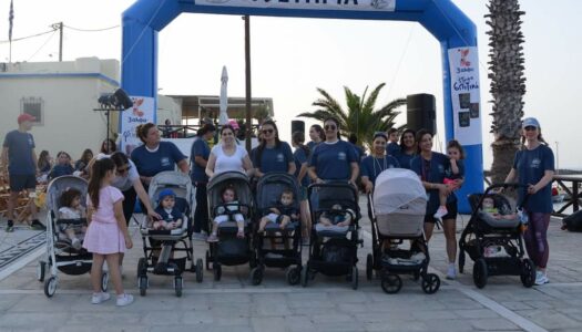 Δήμος Ηρωΐκής Ν. Κάσου: 16ος αγώνας δρόμου «Κασιωτών Αγωνιστών»