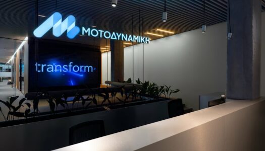 O όμιλος ΜΟΤΟΔΥΝΑΜΙΚΗ ευχαριστεί τους λιμενικούς και τους διασώστες της Καρπάθου