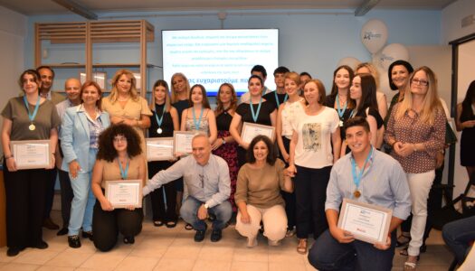 Δύο Χρόνια ΑΚΑΔΗΜΙΑ ΚΡΗΤΙΚΟΣ: Επένδυση στο Μέλλον των Νέων με Υποτροφίες  στα παιδιά των εργαζομένων και Τιμητικές Διακρίσεις σε Στελέχη, σε συνεργασία με την Hatzi Filax Group