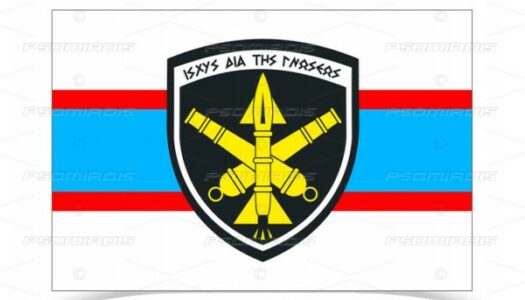 Νέος Διοικητής στην ΟΠΜ ΔΑΝ ΚΑΡΠΑΘΟΥ ο Ταγματάρχης (ΠΒ) Καραγιαννίδης Ιωάννης