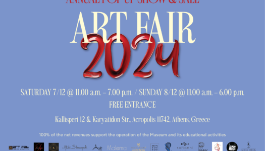 Moυσείο Κοσμήματος Ηλία Λαλαούνη:ILJMuseum Art Fair 2024  Pop up & Sales Event 7 & 8/12/2024