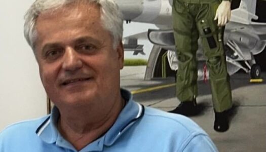 Δήμος Καρπάθου:Πρόσκληση, 3/12/2024 και ώρα 11 π.μ, για 39η Τακτική Συνεδρίαση της Δημοτικής Επιτροπής.