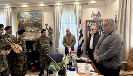 Κάλαντα από τον Διοικητή και τους Οπλίτες του Λόχου Εθνοφυλακής ΚΑΣΙΩΤΩΝ ΑΓΩΝΙΣΤΩΝ