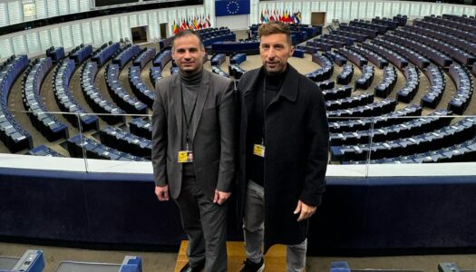 Η Ένωση Συντακτών Επαρχιακού Τύπου Regional Journalists Association of Greece βρίσκεται στην τοποθεσία European Parliament Strasbourg