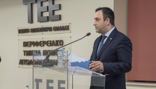 Ο Γεν. Γραμμ. Αντ. Γιαννικουρής από το Αγρίνιο:…«Η πολιτεία πλέον δείχνει την εμπιστοσύνη της στο ΤΕΕ και τους μηχανικούς»