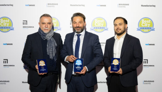 Ο Δήμος Χάλκης διαπρέπει στα Best City Awards 2025 με τρεις κορυφαίες διακρίσεις, συμπεριλαμβανομένου του τίτλου “Smart Municipality of the Year”!