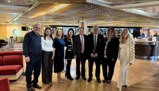 ΣΑΚ: Εκδήλωση κοπή πίτας 2025