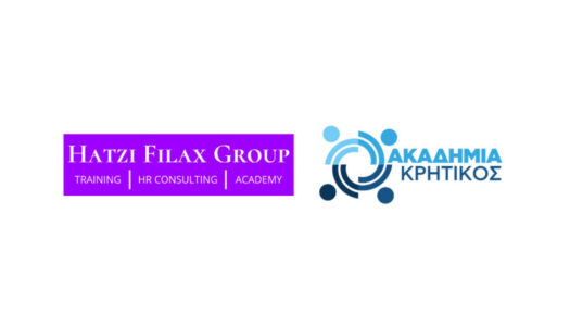 Η Hatzi Filax Group Υποστηρίζει τη Διαρκή Μάθηση με την Ενίσχυση της Δανειστικής Βιβλιοθήκης της Ακαδημίας Κρητικός
