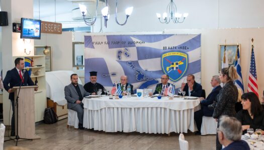 AΧΕΠΑ ΚΩ: Κοπή πρωτοχρονιάτικης πίτας στη Λέσχη Αξιωματικών Κω
