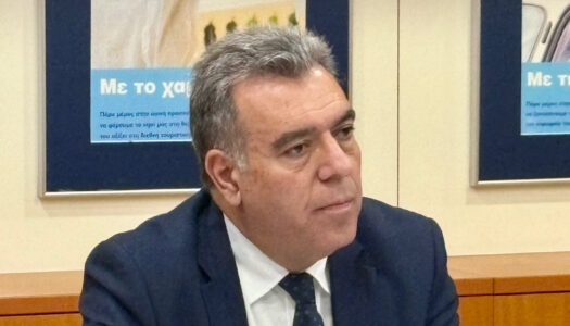 ΜΑΝΟΣ ΚΟΝΣΟΛΑΣ: «Να αναδείξουμε το θέμα των μειωμένων συντελεστών ΦΠΑ σε ευρωπαϊκό επίπεδο-Μια νέα πρόταση από το Βουλευτή Δωδεκανήσου»