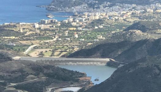 Κάρπαθος: Έρχεται διαγωνισμός για υπολειπόμενα έργα στο φράγμα Σχοινά