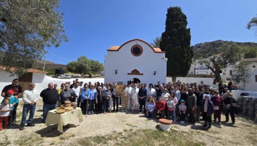 Πανηγυρικός Εορτασμός του Αγίου Γεωργίου στην Αλιμιά. Ένα ζωντανό μνημόσυνο στην ιστορία του τόπου μας.