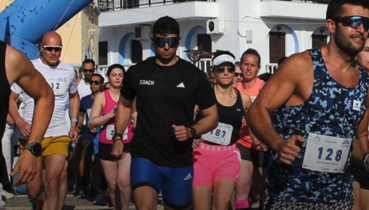 Karpathos Run 2025 – Τρέξε με θέα το Αιγαίο!