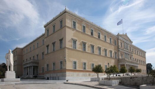 Συλλυπητήρια του Προέδρου της Βουλής των Ελλήνων για την εκδημία του πρώην βουλευτή και υπουργού Χρήστου Ροκόφυλλου