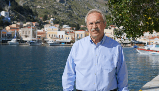 Δήλωση Δημήτρη Γάκη από τη Σύμη για την 80η επέτειο της 8ης Μαΐου 1945