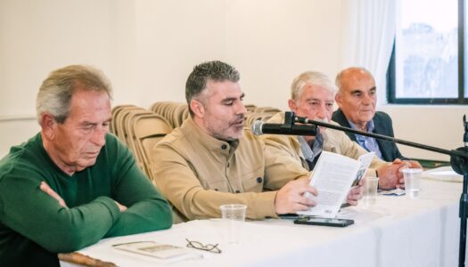 Τα αρχαία ονόματα στο Όθος της Καρπάθου