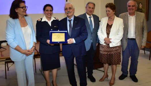 ΕΠΕΡΙΔΑ 4 ΙΟΥΝ «Η Ιατροφαρμακευτική περίθαλψη των κατοίκων των νησιών μας»
