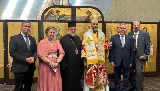 Ο Βουλευτής Δωδεκανήσου Βασίλης Α. Υψηλάντης στη Γενεύη για τη χειροτονία του Επισκόπου Τυάνων κ.κ Φανουρίου Θολιώτη