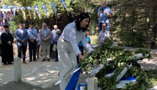 ΕΚΔΗΛΩΣΗ ΤΙΜΗΣ ΓΙΑ ΕΝΑΝ ΚΑΣΙΩΤΗ ΗΡΩΑ – ΦΩΚΙΔΑ 2025
