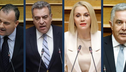 Κοινή συμπόρευση για τα μεγάλα ζητήματα της Δωδεκανήσου, αποφάσισαν οι 4 «γαλάζιοι» βουλευτές