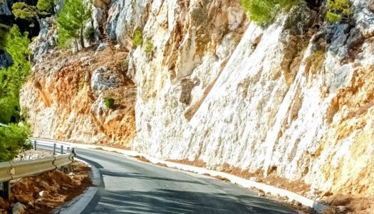 ΕΠΑΡΧΙΑΚΟΣ ΒΟΡΕΙΑΣ ΚΑΡΠΑΘΟΥ – Επιβάλλεται η σωστή βελτίωσή του.