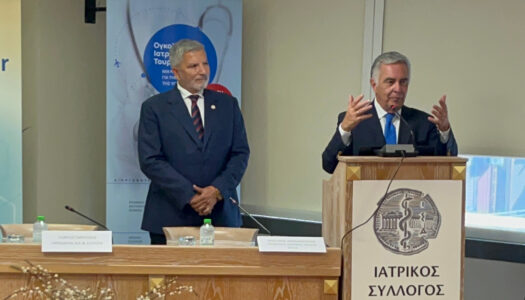 Ο Βασίλης Α. Υψηλάντης στην τελετή αδελφοποίησης του Ιατρικού Συλλόγου Αθηνών με τον Ιατρικό Σύλλογο Κω