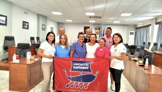 Η 62η Αιμοδοσία του Συλλόγου, τελευταία για το 2025, μόλις ολοκληρώθηκε