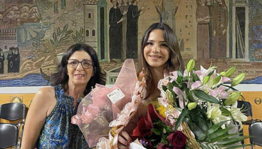 Ορκωμοσία Μαρίας Γεωργίου Σισσάμη ΑΠΘ 1 Σεπτεμβρίου 2025