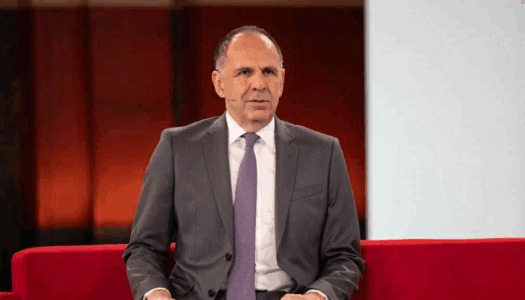 Δήλωση Υπουργού Εξωτερικών, Γιώργου Γεραπετρίτη, σχετικά με δημοσίευμα σε κυπριακό μέσο ενημέρωσης (09.09.2025)