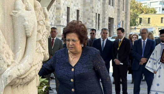 Παγκαρπαθιακός Σύλλογος Ρόδου | Δίστιχα για την κατασκοπεία από την εκδήλωση 19/10/2025 | Στίχοι: Ειρήνη Λ. Γεργατσούλλη-Γιάνουτσα