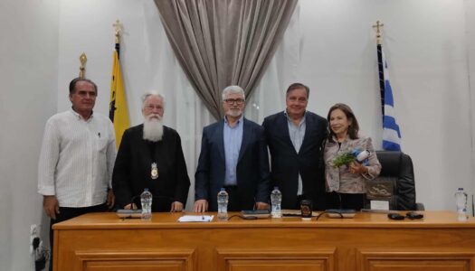 Ανακήρυξη  της Ευγενίας (Τζίνης) Αδριανοπούλου, σε επίτιμη Δημότη της Η.Ν. Κάσου