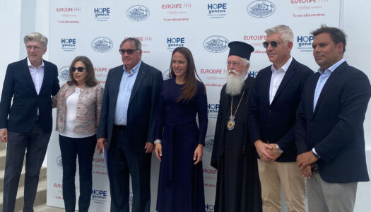 Εγκαίνια του Κέντρου Νεότητας «Εμμανουήλ Μαρίνος» και του 1ου Παιδικού Σταθμού στην Η.Ν. Κάσο.