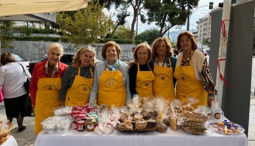 Δωδεκανησιακή Μέλισσα: Ευχαριστούμε από καρδιάς….