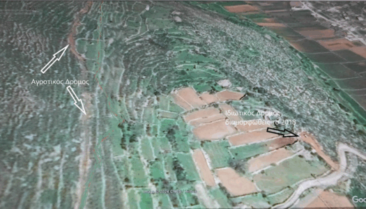 Νίκος Κανάκης: Ο Περιφερειακός Αυλώνας εξυπηρετεί εκτός των άλλων και την διάνοιξη του δρόμου προς την Βρυκούντα