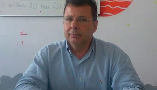 Νέο Δ.Σ στον Σύλλογο Απανταχού Μενεδιατών Καρπάθου | Πρόεδρος Μηνάς Β. Γεραπετρίτης