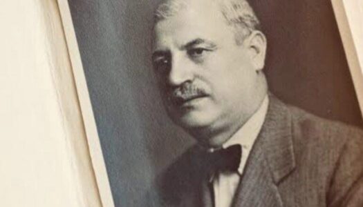 Βασιλεία Βασιλαράκη: «Μιλτιάδης Παπαμανώλης»